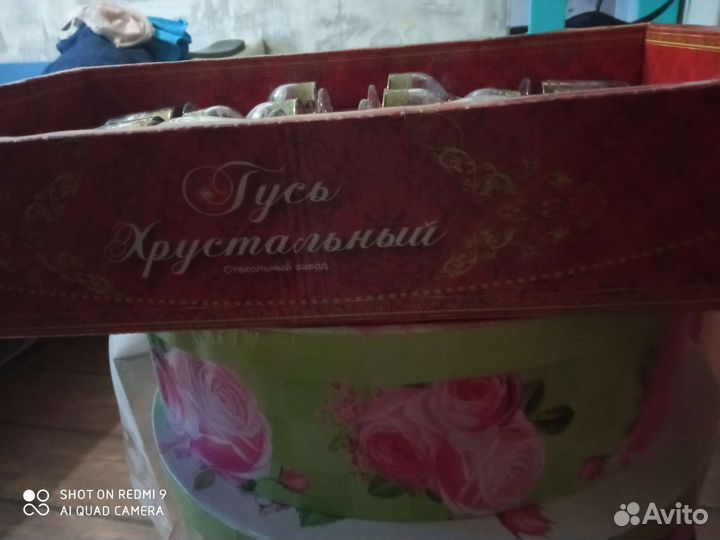 Набор гусь хрустальный