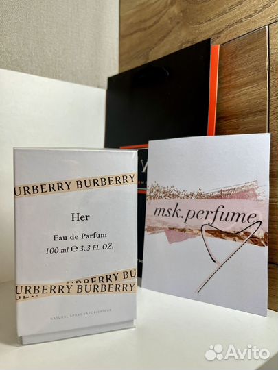 Burberry her 100 ml