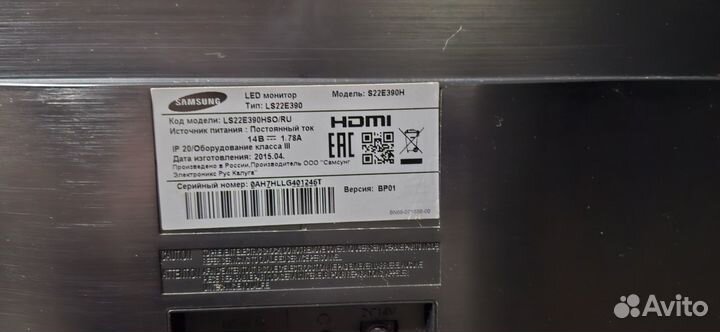 Монитор samsung 21.5