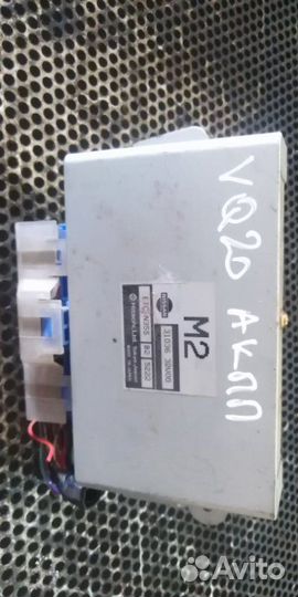 Блок управления АКПП Nissan Cefiro A32 VQ20DE