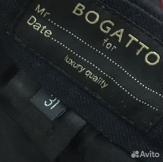 Школьные брюки