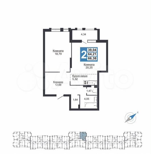2-к. квартира, 64 м², 6/10 эт.