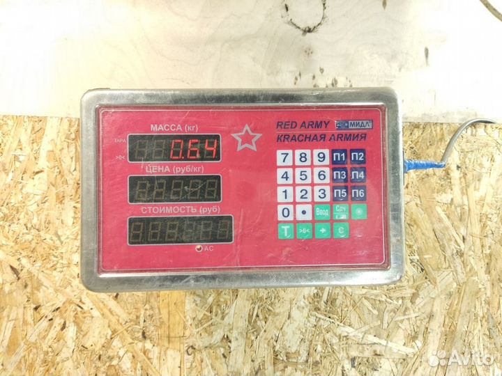 Ручка багажника наружняя Volkswagen Polo 1994-1999