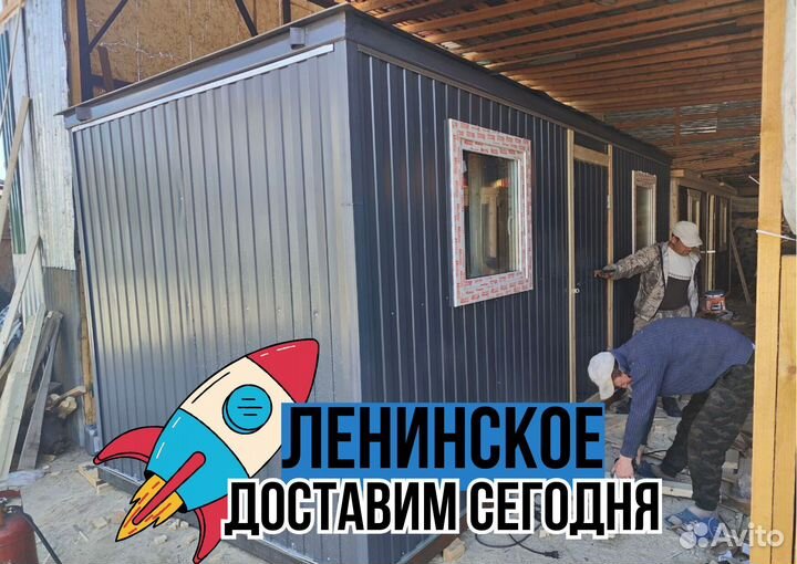 Хозблок для дачи