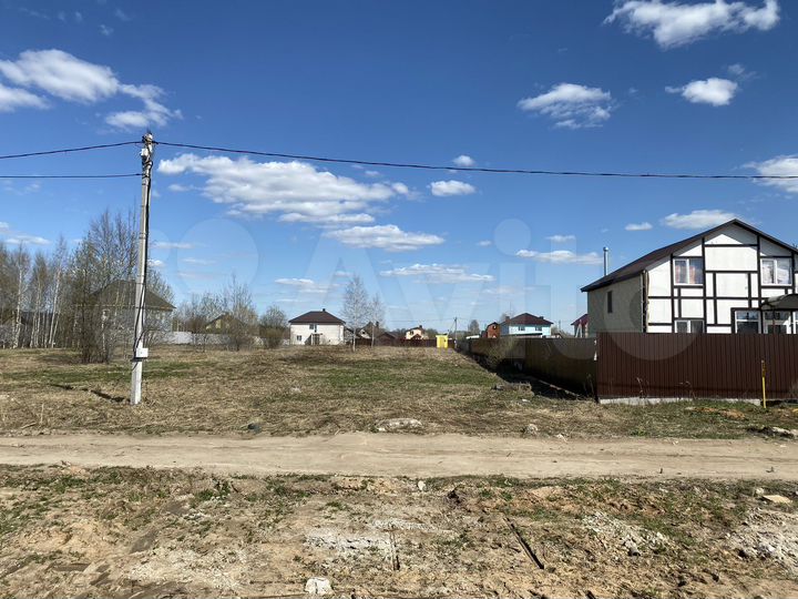 Участок 13,7 сот. (ИЖС)