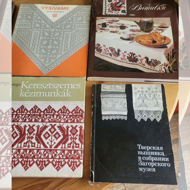 Всё о вышивке