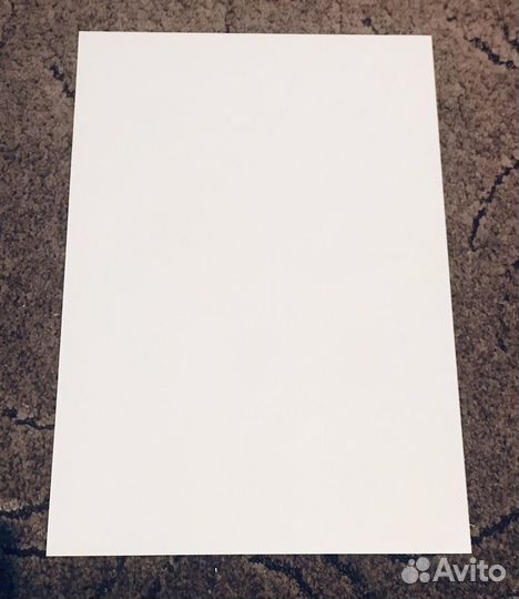 Бумага А3