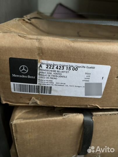 Комплект торможных дисков+колодки на s-class