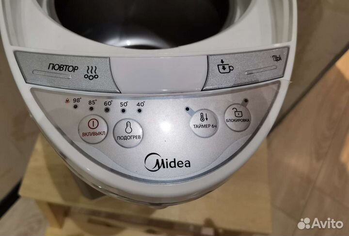 Термопот Midea, 4 литра, как новый