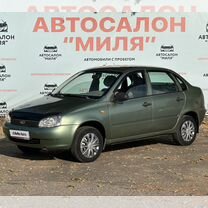 ВАЗ (LADA) Kalina 1.6 MT, 2008, 174 750 км, с пробегом, цена 217 000 руб.