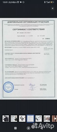 Замена уплотнителя на окнах