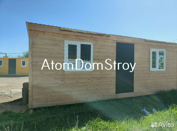 Бытовка, как вы хотите: доставка быстро, расчет честно