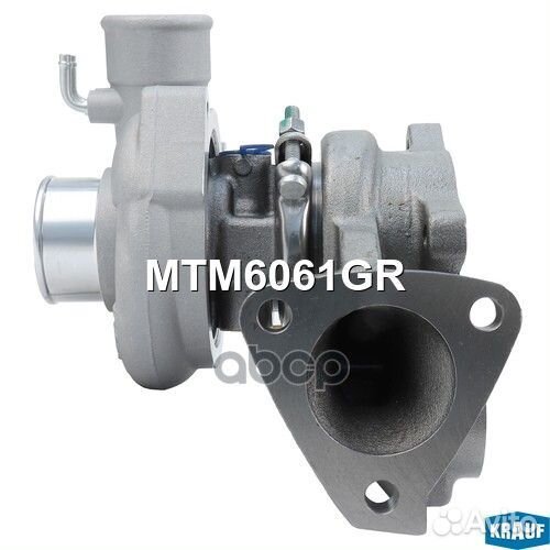 Турбокомпрессор MTM6061GR MTM6061GR Krauf