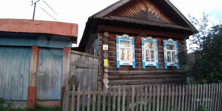 Дом 50 м² на участке 15 сот.
