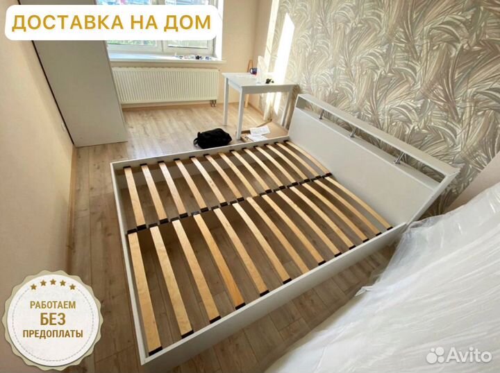 Кровать двуспальная