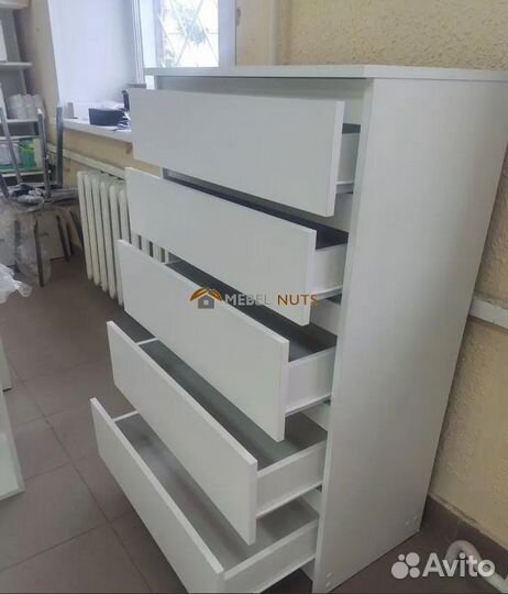 Комод