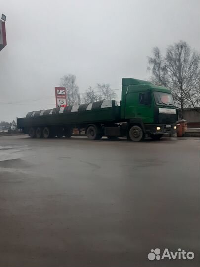 Запчасти на маз 238