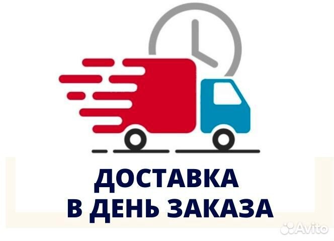 Игровое кресло. Геймерское кресло