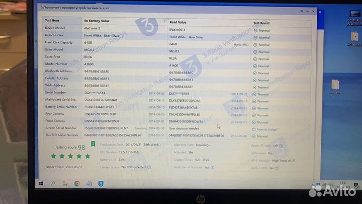 iPad mini 3 64gb Wi-Fi + celluar, silver