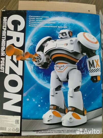 Интерактивный робот Crazon