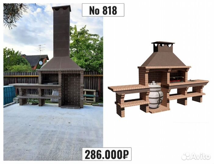 Мангальный комплекс из кирпича Барбекю