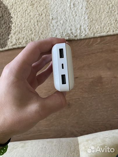 Power bank