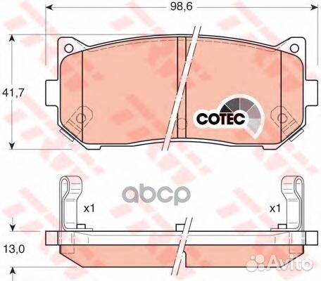 Колодки задние Kia carens 2, clarus, shuma 2 G
