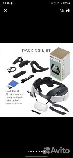 Bobovr m2 pro
