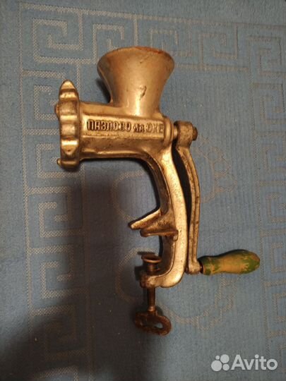 Мясорубка СССР