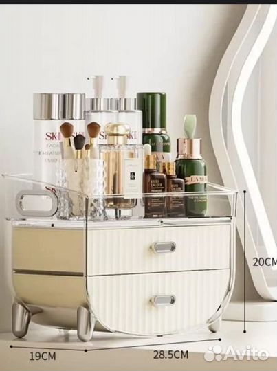 Органайзер для хранения косметики