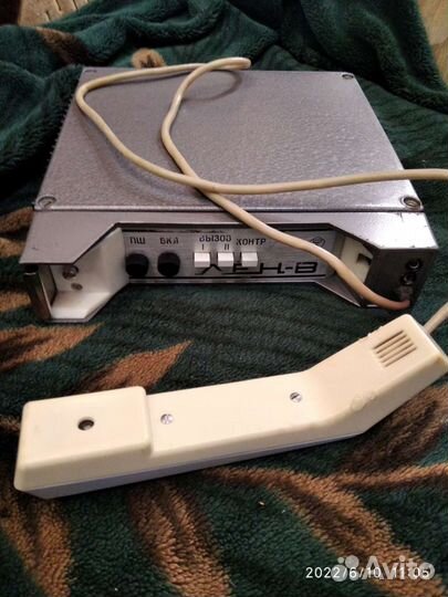 Радиостанция лен в