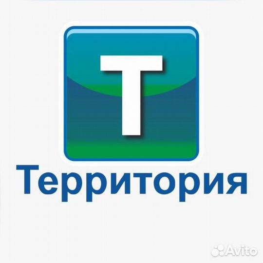 Комплектовщик на склад