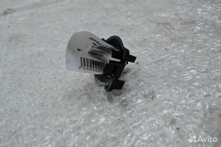 Кронштейн переднего бампера Mercedes-Benz 223 2020- A2238850703 Б/У