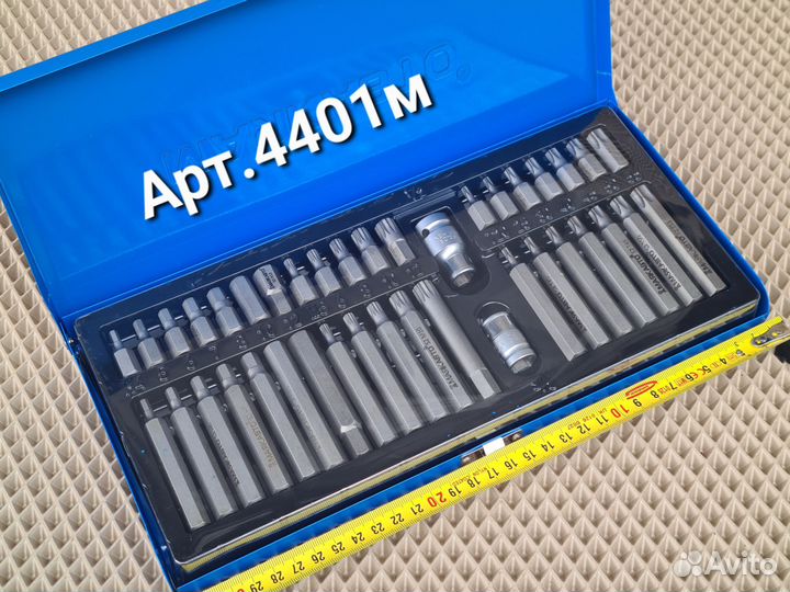 Набор бит spline, torx, HEX 40пр