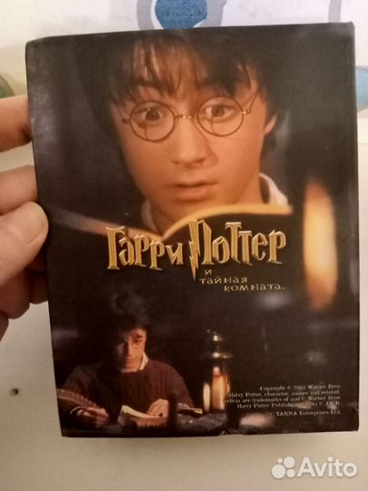 Детские фотоальбом новый Гарри Поттер