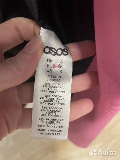 Плащ / тренч ASOS