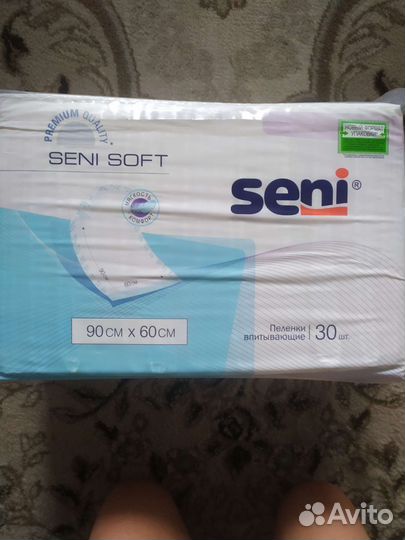 Пеленки для взрослых 60 90 seni