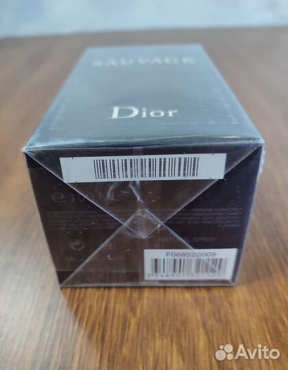 Dior Savage Lux