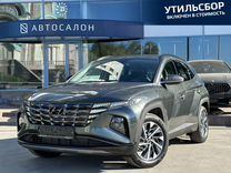 Hyundai Tucson 2.0 AT, 2024, 27 км, с пробегом, цена 3 750 000 руб.