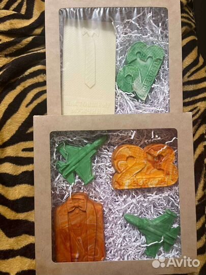 Подарок Шоколадка