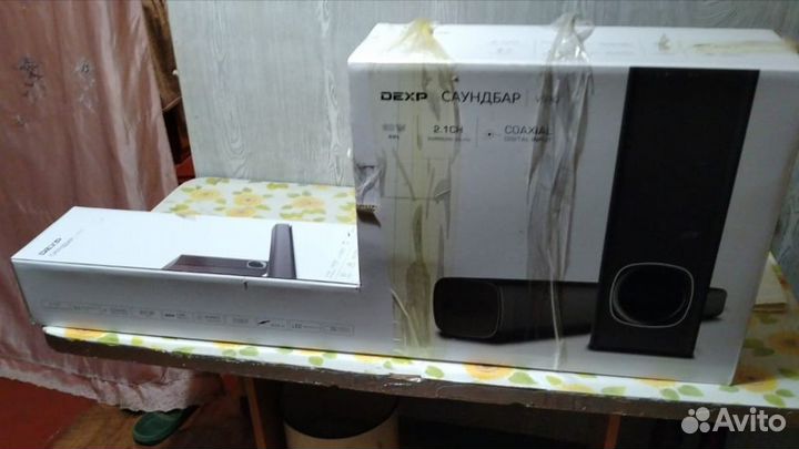 Саунбар дексп