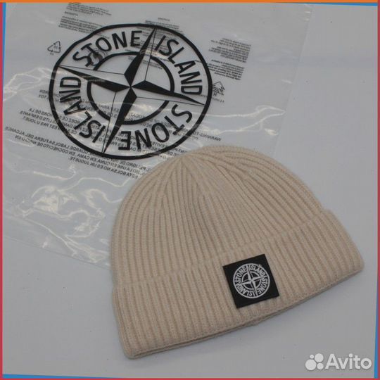 Шапка Stone Island (Art: 14379)