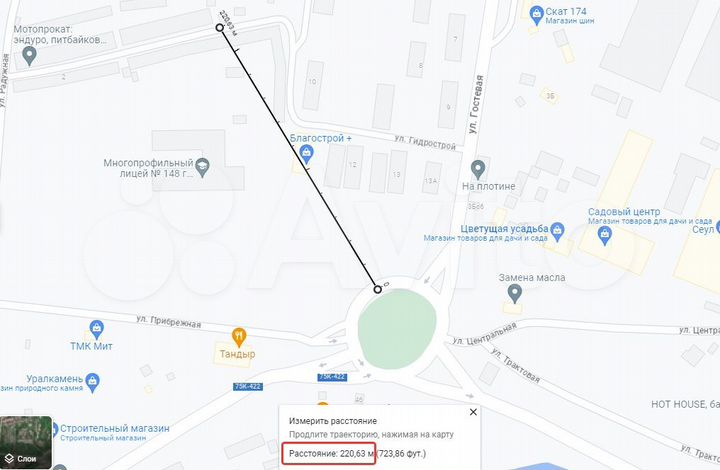 Гараж, 24 м²