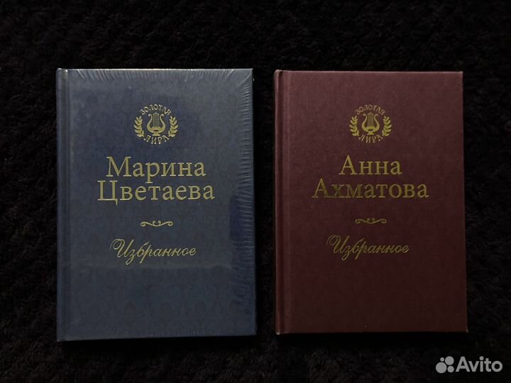 Пакет книг 2