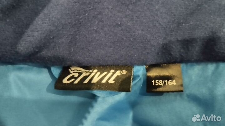 Продам куртку