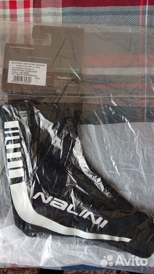 Велобахилы Nalini