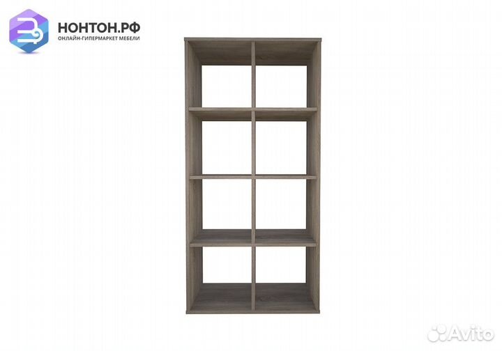 Стеллаж кубический Polini home Smart 8 секций дуб