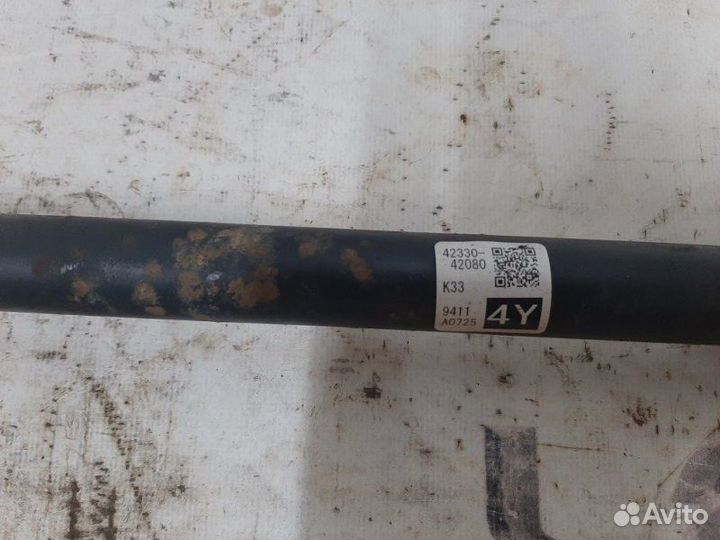 Вал приводной задний правый Toyota Rav4 axah52L