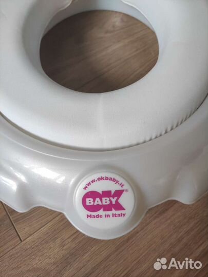 Детское сиденье на унитаз