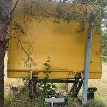 Запчасти